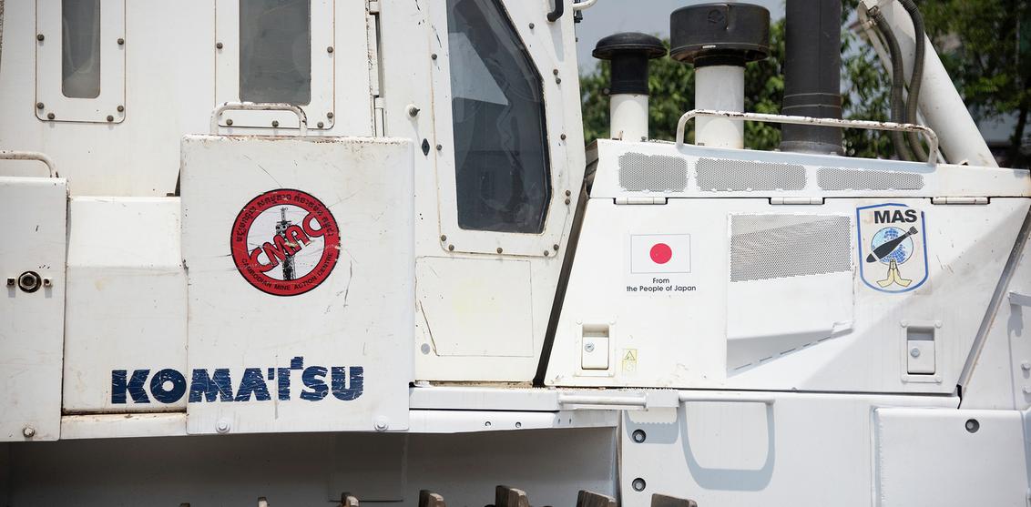 Komatsu demining machine